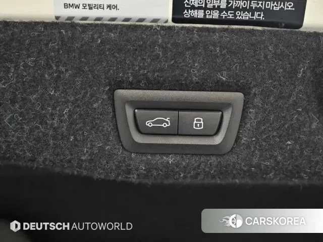 BMW 5 Series (G60) id 3517601 из Кореи 11