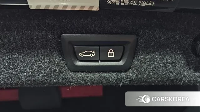 BMW 5 Series (G30) id 3389123 из Кореи 11