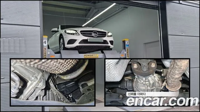 Mercedes-Benz C-Class W205 id 2855008 из Кореи 11