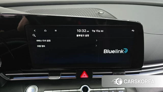 Hyundai The New Avante Hybrid (CN7) id 4854037 из Кореи 11