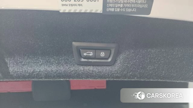BMW 3 Series (G20) id 4462707 из Кореи 11
