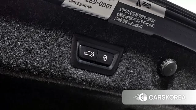 BMW 5 Series (G30) id 3442537 из Кореи 11