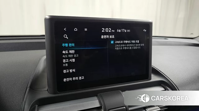 Hyundai Casper id 4469886 из Кореи 11