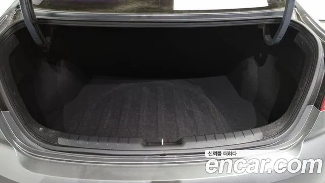 Hyundai The New Avante AD id 2714227 из Кореи 11