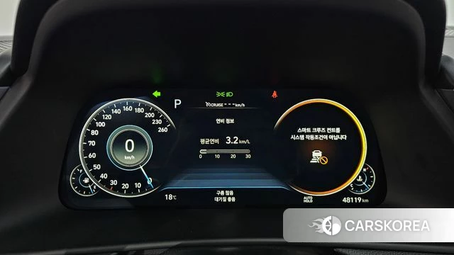 Hyundai Sonata (DN8) id 4309068 из Кореи 11