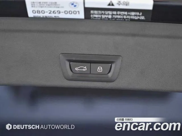 BMW X6 (G06) id 2722128 из Кореи 11