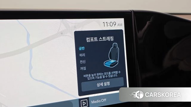 Hyundai Grandeur Hybrid (GN7) id 4230205 из Кореи 11