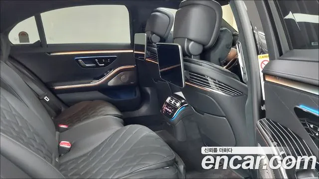 Mercedes-Benz S-Class W223 id 2529464 из Кореи 11