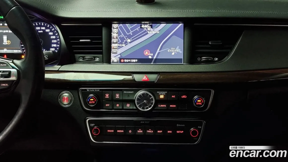 Kia Come New K7 id 1054649 из Кореи 11