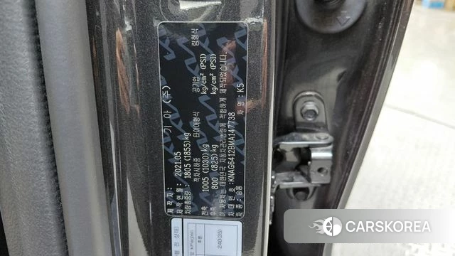 Kia K5 3rd generation id 4716750 из Кореи 11