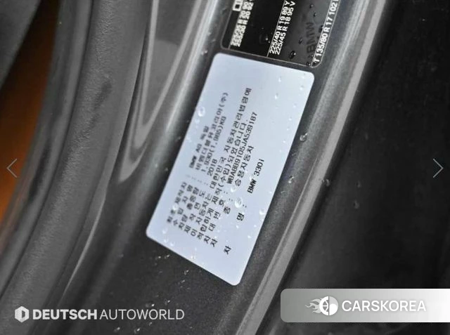 BMW 3 Series (F30) id 4568744 из Кореи 11