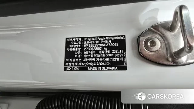 Porsche Cayenne (PO536) id 3463280 из Кореи 11