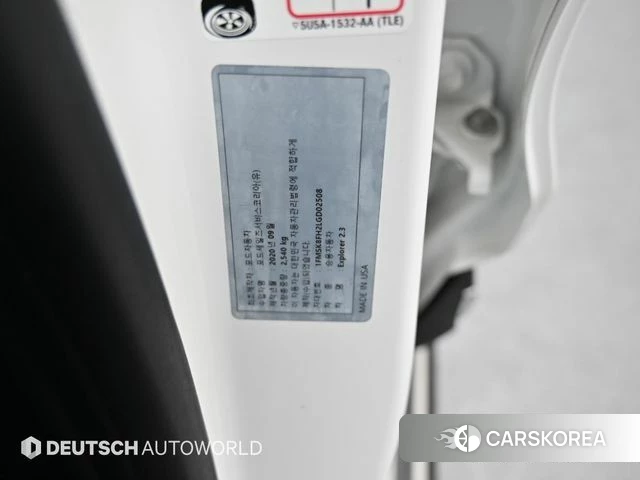 Ford Explorer 6th Generation id 3857370 из Кореи 11