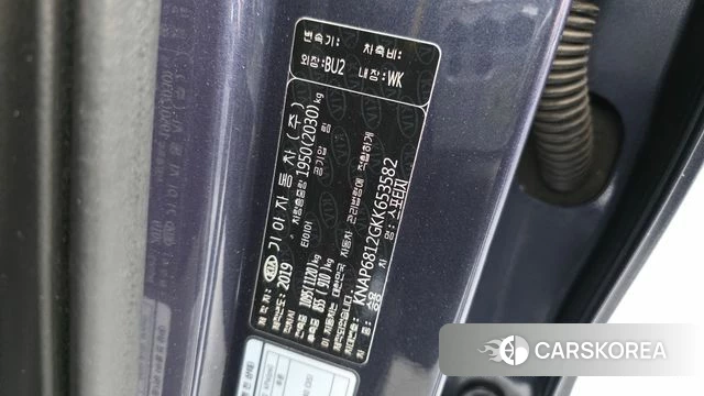 Kia Sportage The Bold id 4245917 из Кореи 11