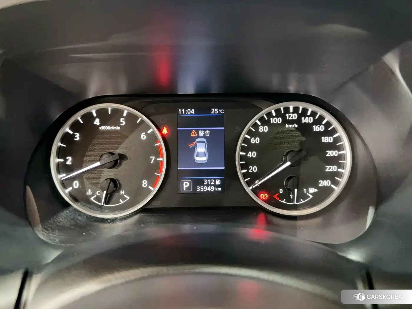 Nissan Sylphy id 4548152 из Китая 11