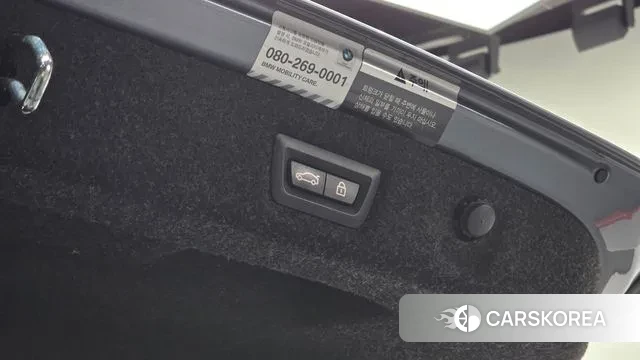 BMW 5 Series (G30) id 3636303 из Кореи 11