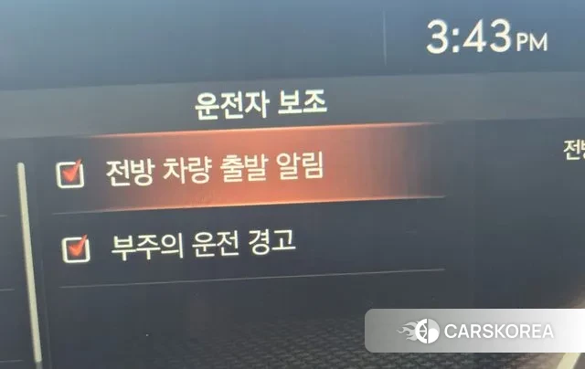 Genesis G80 (RG3) id 3747742 из Кореи 11