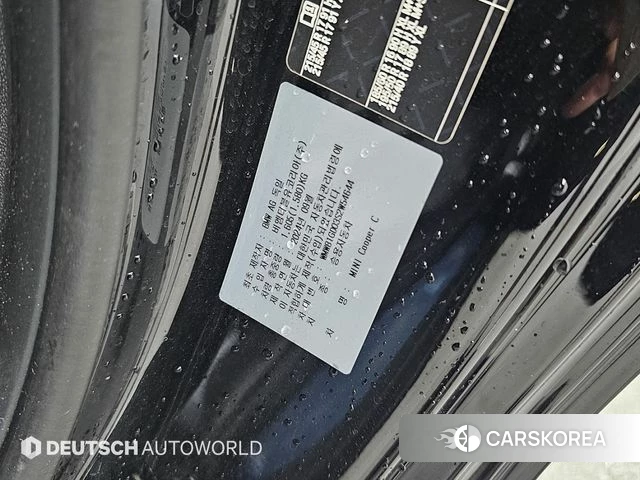 Mini Cooper C 4th generation id 4635202 из Кореи 11