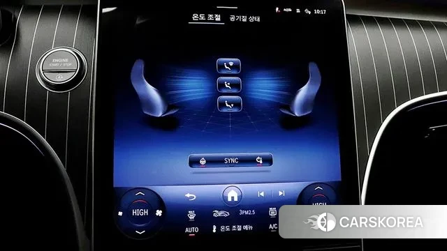 Mercedes-Benz CLE-Class C236 id 3629155 из Кореи 11