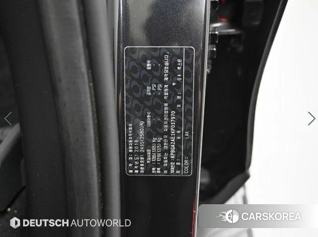 Ssangyong G4 Rexton id 4794833 из Кореи 11