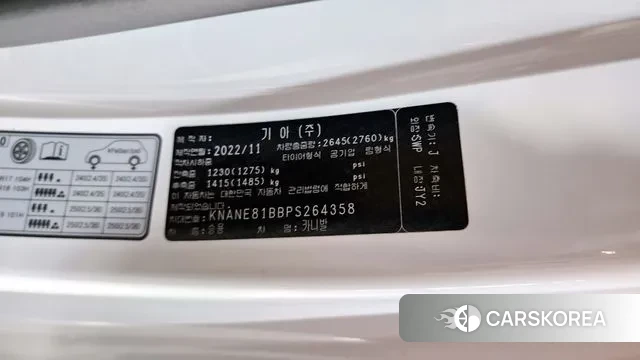 Kia Carnival 4th generation id 3426950 из Кореи 11