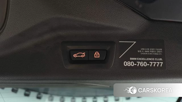 BMW X7 (G07) id 3807673 из Кореи 11