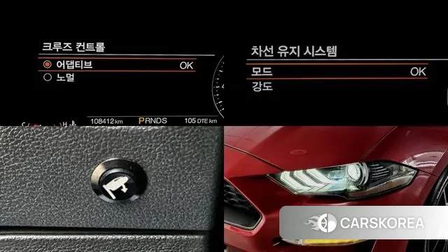 Ford Mustang id 3412585 из Кореи 11