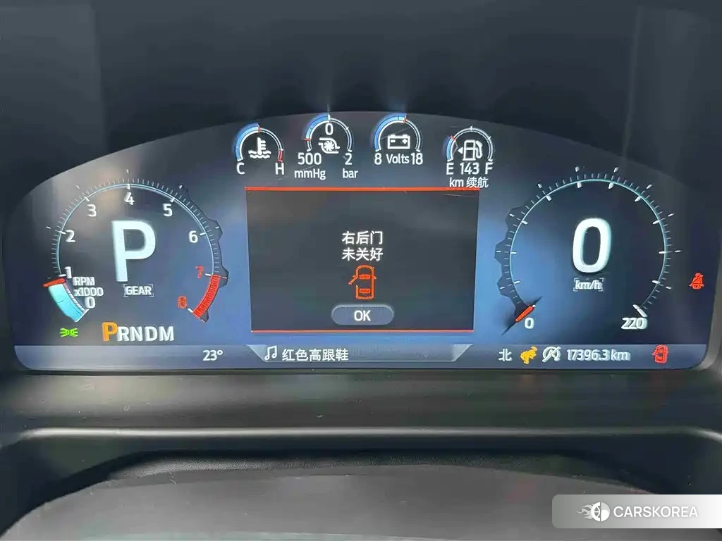 Ford Mustang id 4539284 из Китая 11