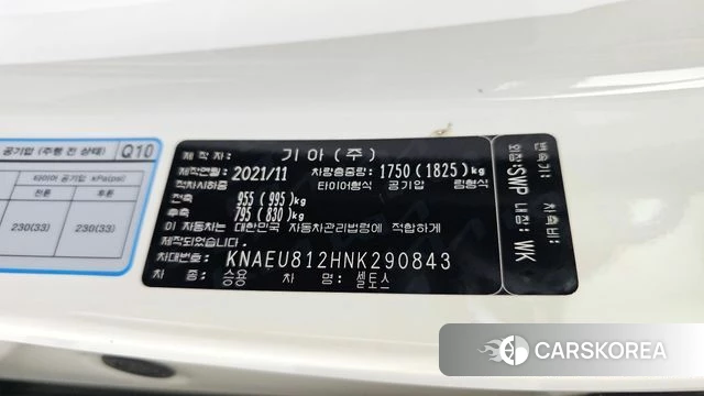 Kia Seltos id 4501051 из Кореи 11