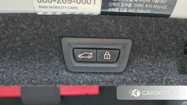 BMW 5 Series (G30) id 3844346 из Кореи 11