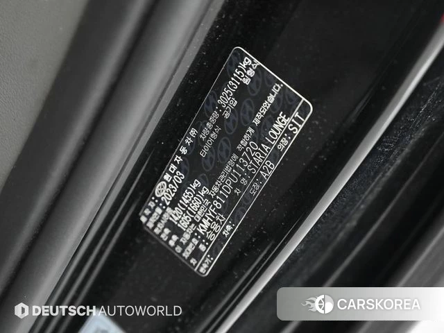 Hyundai Staria id 3883634 из Кореи 11