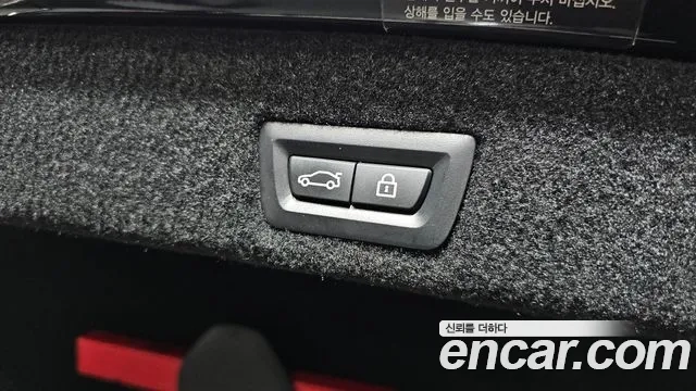 BMW 7 Series (G11) id 2927749 из Кореи 11