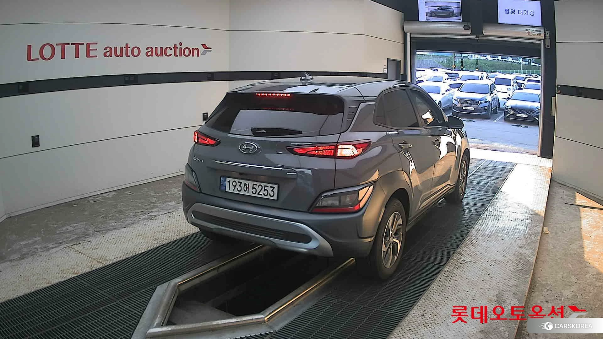 Hyundai Kona Hybrid id 4674091 из Кореи 11