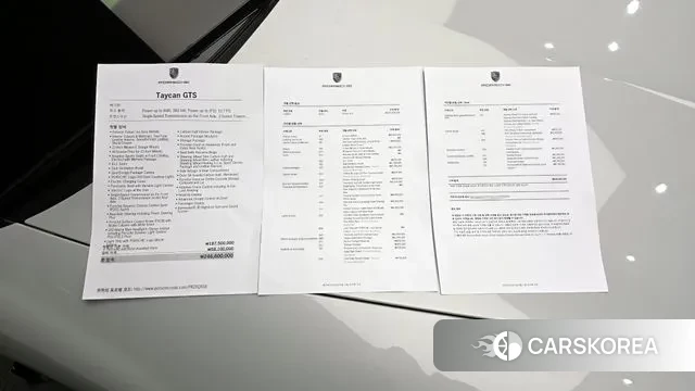 Porsche Taycan id 3726004 из Кореи 11