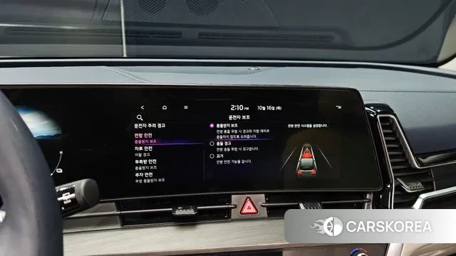 Kia Sportage 5th Generation Hybrid id 3251796 из Кореи 11