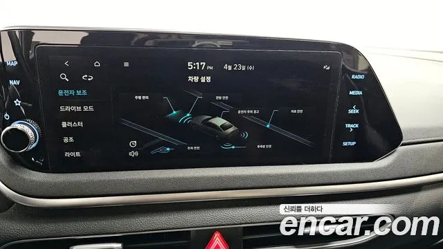 Hyundai Sonata (DN8) id 2656398 из Кореи 11