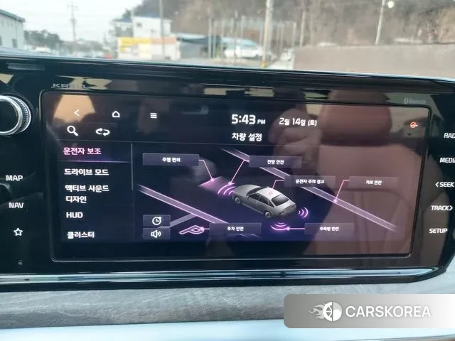 Kia K5 3rd generation id 3694925 из Кореи 11