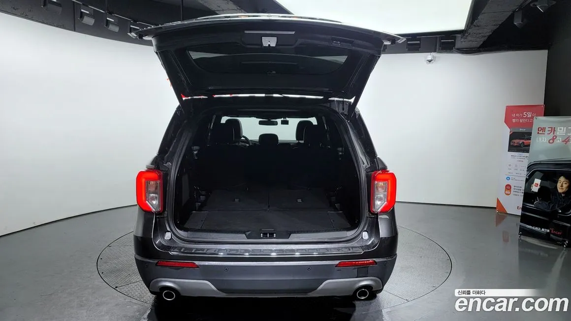 Ford Explorer 6th Generation id 2081763 из Кореи 11