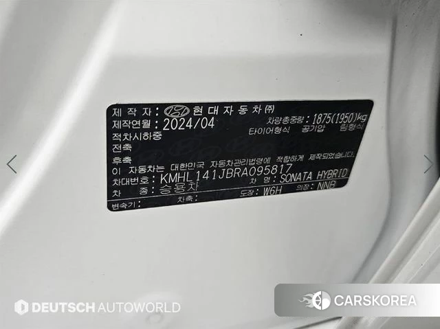 Hyundai Sonata D Edge Hybrid (DN8) id 4847689 из Кореи 11