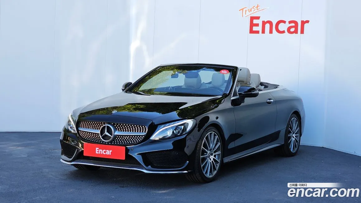 Mercedes-Benz C-Class W205 id 1971008 из Кореи 11