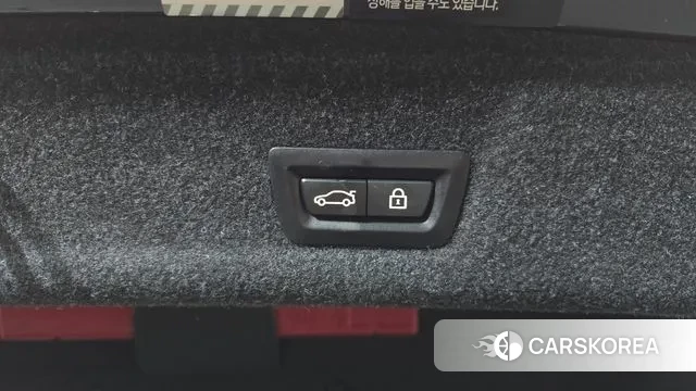 BMW 3 Series (G20) id 2993821 из Кореи 11