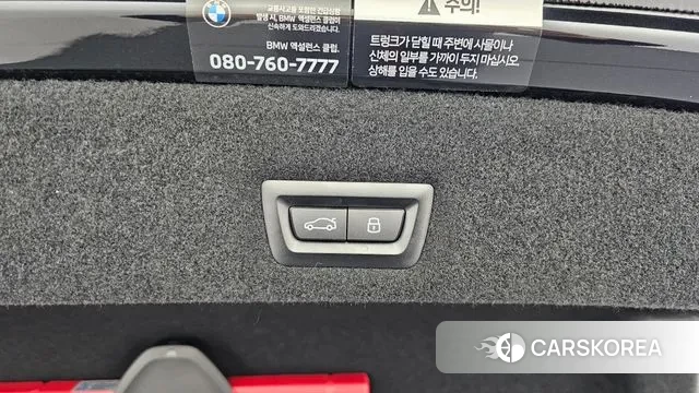 BMW 7 Series (G70) id 3776307 из Кореи 11