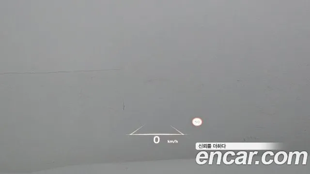 Hyundai The New Palisade id 2740524 из Кореи 11