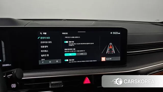 Kia The New K5 Hybrid 3rd generation id 3679531 из Кореи 11