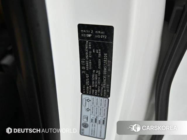 Kia Carnival 4th generation id 4641826 из Кореи 11