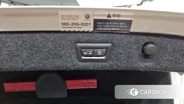 BMW 5 Series (G30) id 3171608 из Кореи 11