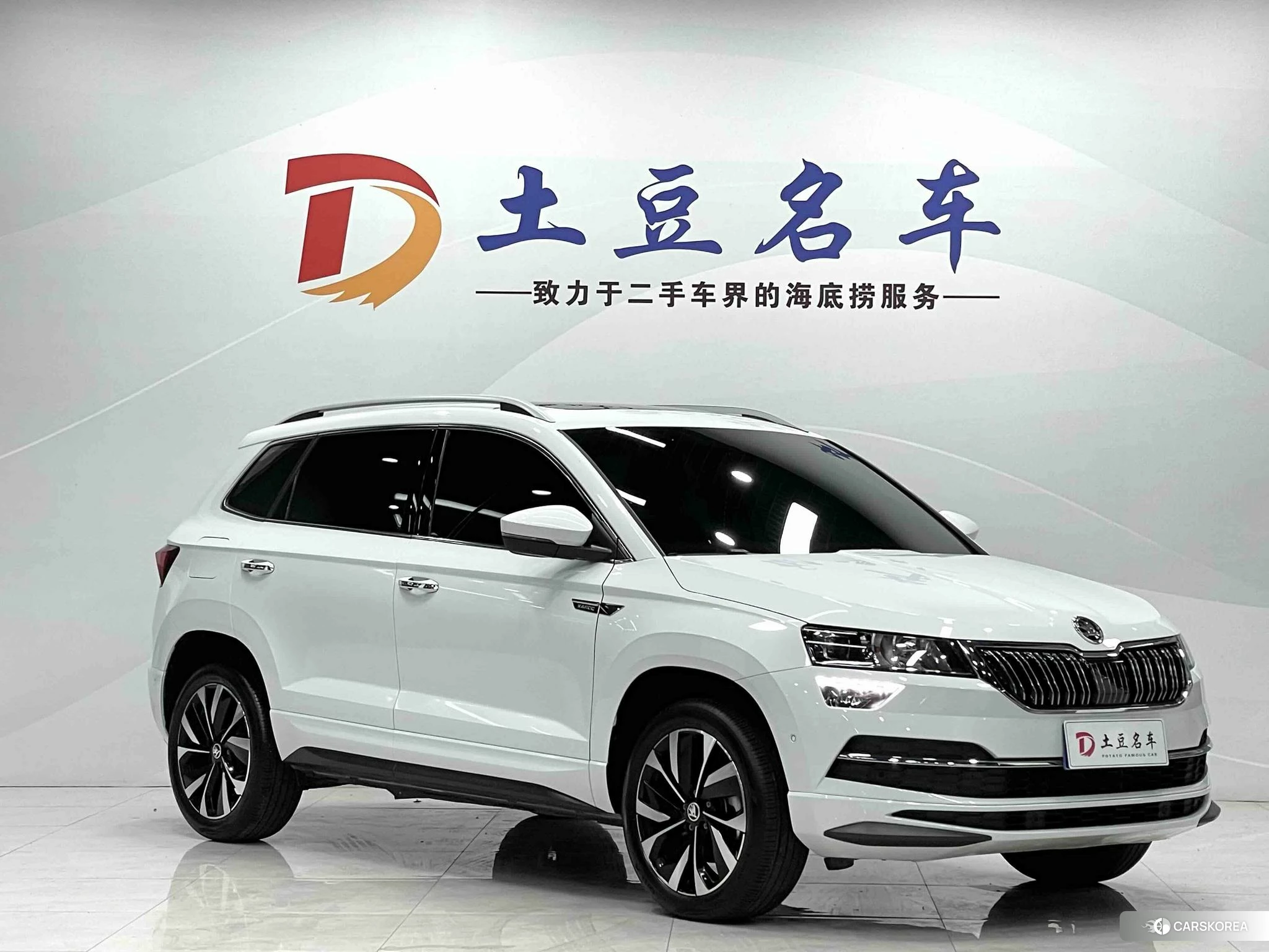 Skoda Krok id 4499022 из Китая 11
