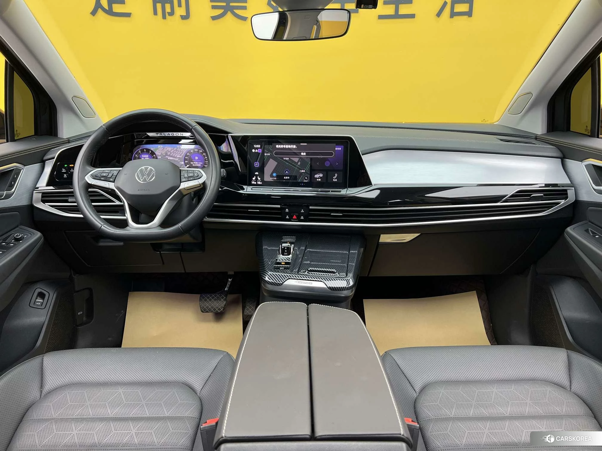 Volkswagen Lanjing id 4441221 из Китая 11