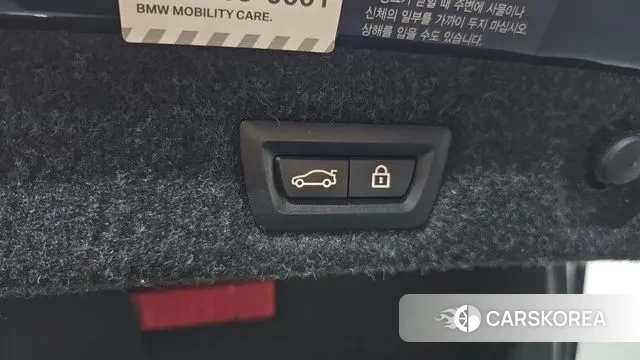 BMW 5 Series (G30) id 3601338 из Кореи 11