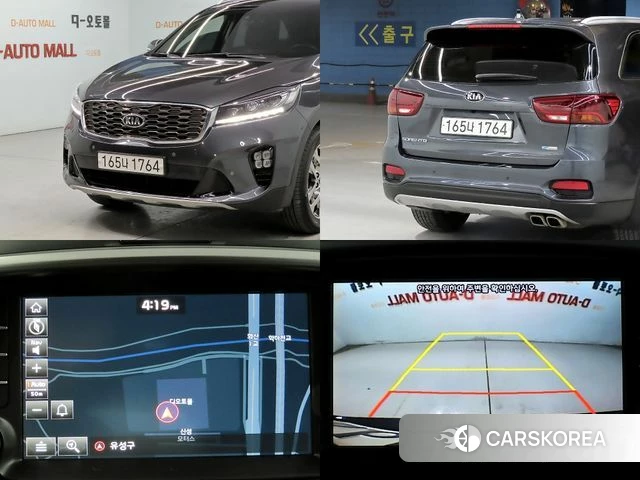 Kia The New Sorento id 3885735 из Кореи 11